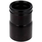 6078077 集じんアダプタ 京セラインダストリアルツールズ(旧:リョービ)