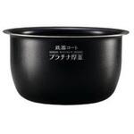 B531 内釜 象印マホービン