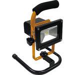 楽天市場】富士倉 LED-10W 充電式投光器 WORK LIGHT PRO 【DN