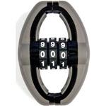 YD-3868 NIKKO オーバルロック＜N804＞(グレー) NIKKO(ニッコー)
