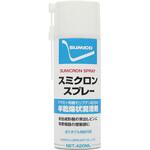 SCSPR スミクロンスプレーPFOAフリー SUMICO(住鉱潤滑剤)