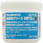 金型用グリース MFG-15 住鉱潤滑剤(SUMICO) フッ素グリース 【通販