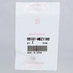 99101MBZ1180 ジェット メイン #118 99101MBZ1180 ホンダ