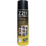 C0211A CORIUM Z211 撥水・防錆コート Devcon(デブコン)