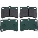 (04465)PAD KIT， DISC B トヨタ