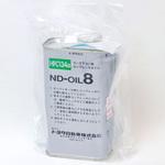 (08885)COMPRESSOR OIL トヨタ