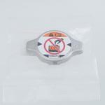 (16401)CAP SUB-ASSY， R トヨタ