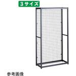 TR ネットタイプ W90cm 61シリーズ ストア・エキスプレス
