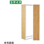TR H150cm用サイド有孔パネル ラスティック柄 61シリーズ ストア・エキスプレス