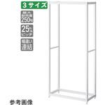 TR W90cm ホワイト 61-796シリーズ ストア・エキスプレス