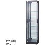 木製コレクションケース H150cm 61-797-95シリーズ ストア・エキスプレス