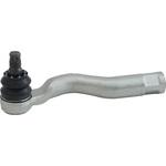 45046-09560 (45046)END SET， TIE RO 1個 トヨタ 【通販モノタロウ】