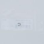 16179-676-3000 CR(13) Eクリップ KEIHIN