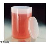 大型円筒容器(PP)(フタ付き) 5352シリーズ Thermo Scientific Nalgene