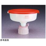 安全廃棄ロート 6378シリーズ Thermo Scientific Nalgene