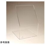 β線放射線遮蔽板 6700シリーズ Thermo Scientific Nalgene