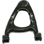 (48790)ARM ASSY， UPR C トヨタ