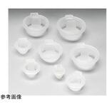 遠沈管用フリクションキャップ DS3111シリーズ Thermo Scientific Nalgene