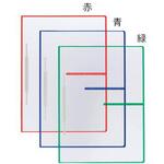 オピニオンファイル A4 エスコ