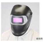 自動遮光溶接面 エスコ