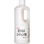 抗ウイルススプレー】のおすすめ人気ランキング - モノタロウ