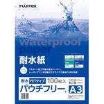 パウチフリー】のおすすめ人気ランキング - モノタロウ パウチフリー】のおすすめ人気ランキング - モノタロウ