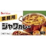業務用ジャワカレー ハウス食品