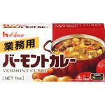 業務用バーモントカレー ハウス食品
