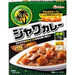 レトルトジャワカレー 中辛 ハウス食品
