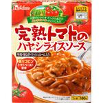 レトルト完熟トマトのハヤシライスソース ハウス食品