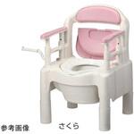 ポータブルトイレ FX-CP キャスター付 870シリーズ Aron(アロン化成)