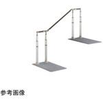 ATTOGRIP(手すり) 870シリーズ Aron(アロン化成)