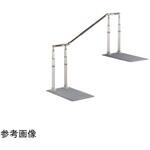 ATTOGRIP(手すり) 870シリーズ Aron(アロン化成)