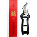 天寿 津軽型 本鍛造剪定鋏 錦 天寿