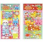 ♡れもん様♡専用 mono55272623-200731-02.jpg