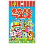 ラムネ@専用！ 畑工仙 ラムネさくらデザイン (200ML) – Hungry Ninja