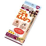 こどもえんぴつ くもん出版