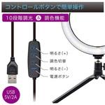 スマホブロードキャストライトスタンド JTT