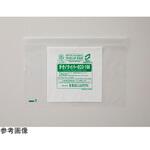 TECHNO WIPER(R) ECO-100 スタック CLN 未来コーセン