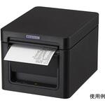 レシートプリンター 有線LANインターフェース CT-S255ETJシリーズ シチズン