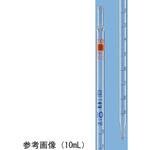 メスピペット 先端目盛 クラスAS BRAND
