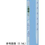メスピペット BRAND