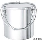 カラーパッキン付吊り下げ式ステンレス密閉容器 青色 CTB-DBLシリーズ MONOVATE(日東金属工業)