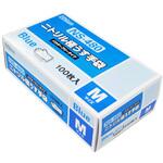 粉なしニトリル極うす手袋 100枚×20箱入 ブルー NS-480シリーズ ダンロップ ホームプロダクツ