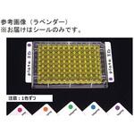 BMF-SP-IDR-100 SureSeal ColorDot， Red BMF-SP-IDR-100シリーズ ビーエム機器