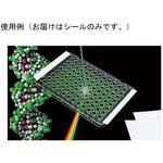 BMF-TSS-RTQ-100 SureSeal Thermal qPCR II BMF-TSS-RTQ-100シリーズ ビーエム機器