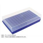 BMSC0200505 フリッパーラック 96本 フタ付 蛍光アソート BMSC0200505シリーズ ビーエム機器