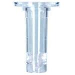 EC-600 サンプルカップ エフィシエントカップ 1.0ml EC-600シリーズ ビーエム機器