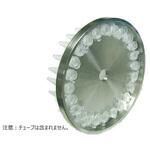 MAT-310-05 0.5mlチューブ用アタッチメント(各メーカー共通) MATシリーズ SONICBIO