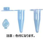 PCR-02F2MIX PCRシングルチューブ フラットトップ 0.2ml 6色MIX PCR-02F2MIXシリーズ ビーエム機器
